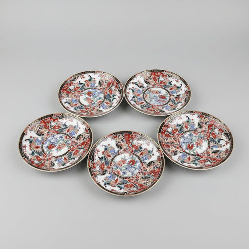 Assiettes Premium 12cm - TAOUS Paon - MDM HOME